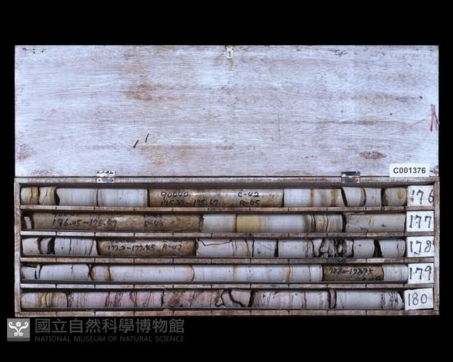 登錄號:C001376藏品圖，第2張