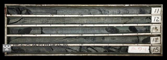 登錄號:C003522藏品圖，第1張