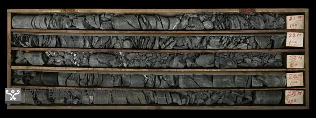 登錄號:C000682藏品圖，第2張