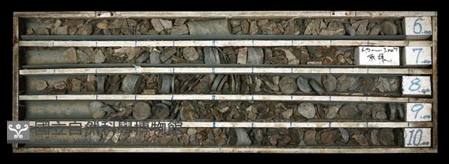 登錄號:C003682藏品圖，第1張