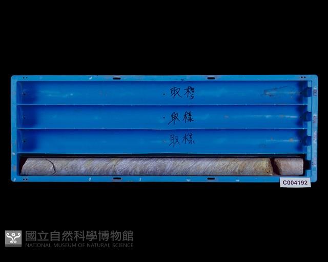 登錄號:C004192藏品圖，第1張