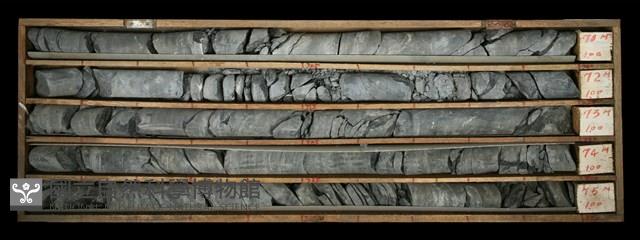 登錄號:C000692藏品圖，第2張