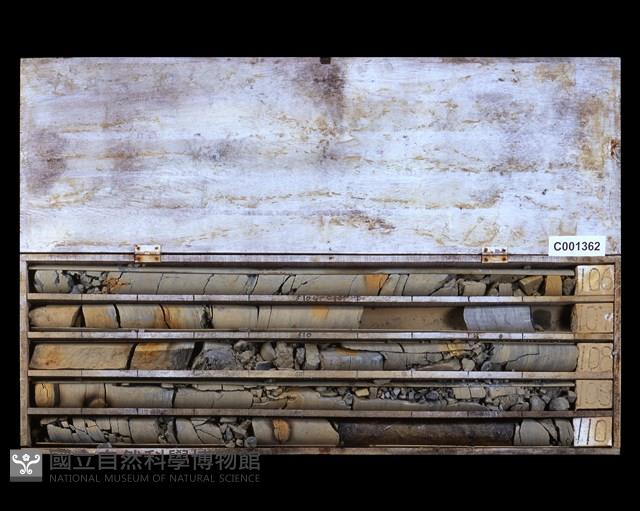 登錄號:C001362藏品圖，第2張