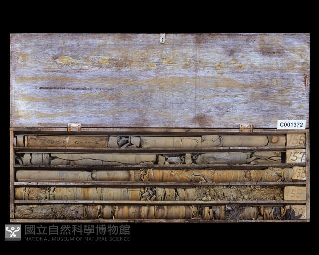 登錄號:C001372藏品圖，第2張