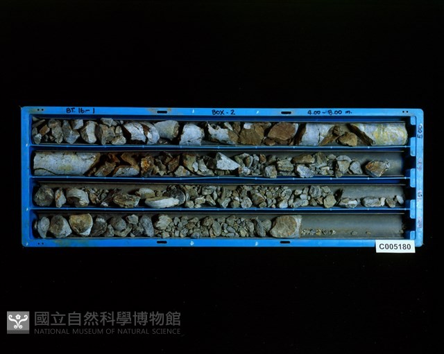 登錄號:C005180藏品圖，第2張