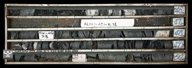 登錄號:C003690藏品圖，第1張