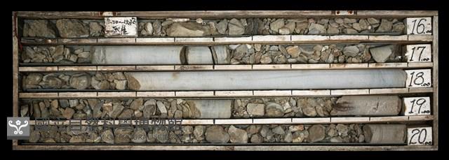 登錄號:C003660藏品圖，第1張