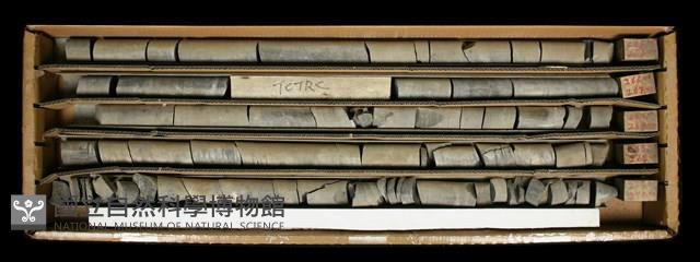 登錄號:C000750藏品圖，第2張