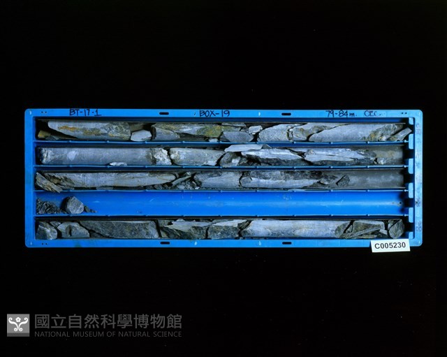 登錄號:C005230藏品圖，第2張