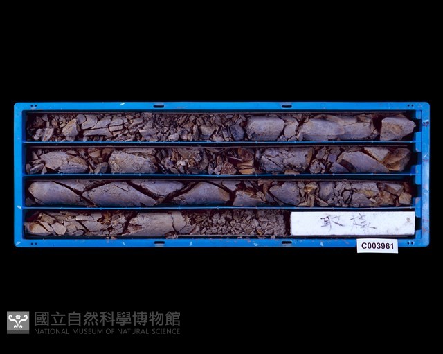 登錄號:C003961藏品圖，第1張