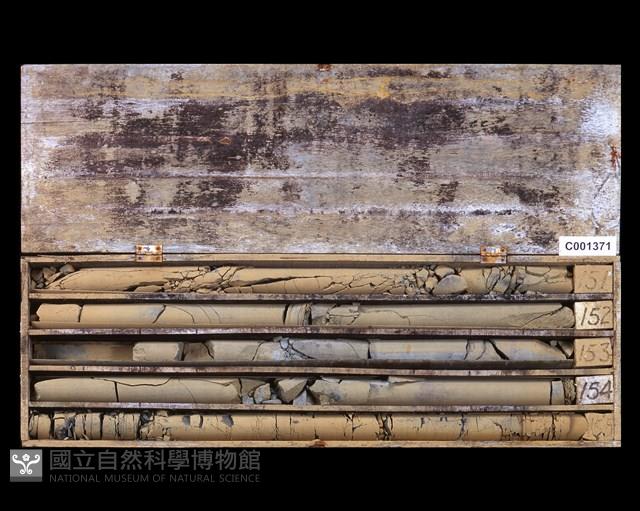 登錄號:C001371藏品圖，第2張