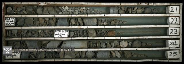 登錄號:C003351藏品圖，第1張