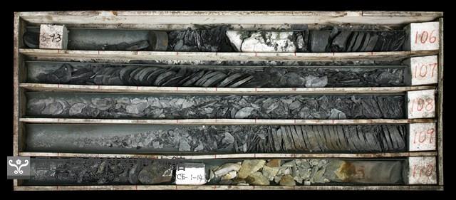 登錄號:C003551藏品圖，第1張