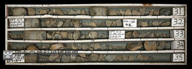 登錄號:C003651藏品圖，第1張