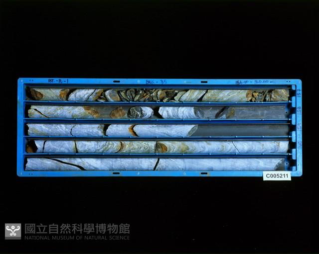 登錄號:C005211藏品圖，第2張