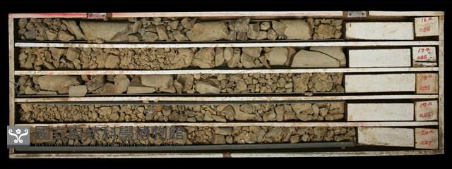 登錄號:C000601藏品圖，第2張