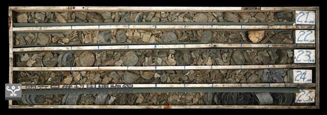 登錄號:C003685藏品圖，第1張