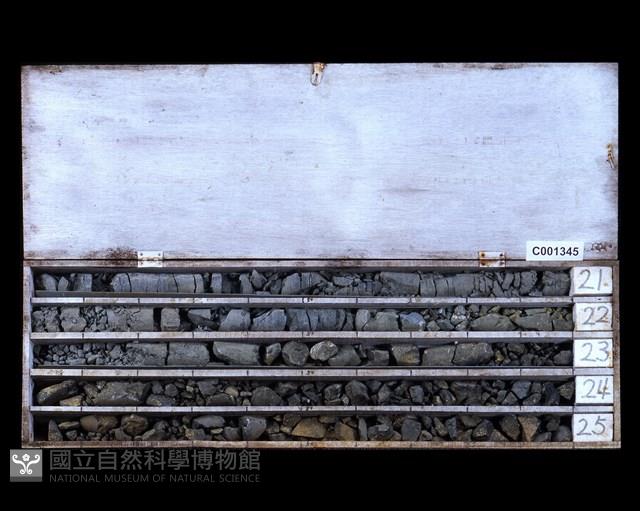 登錄號:C001345藏品圖，第2張