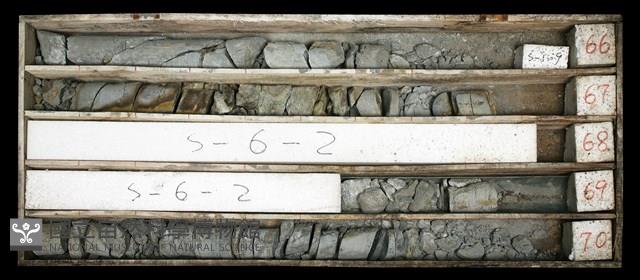 登錄號:C003545藏品圖，第1張