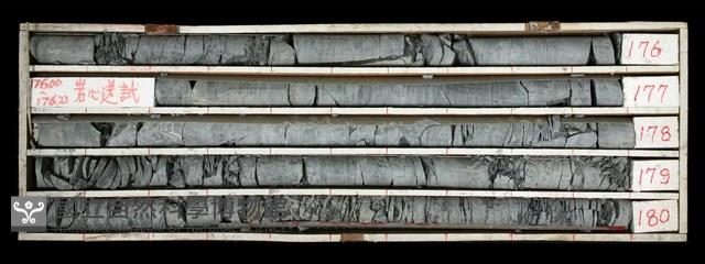 登錄號:C000475藏品圖，第1張