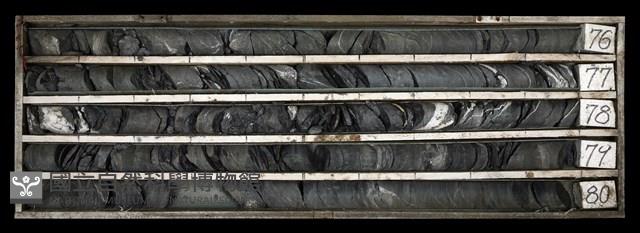 登錄號:C003515藏品圖，第1張