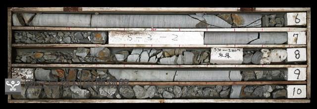 登錄號:C003605藏品圖，第1張