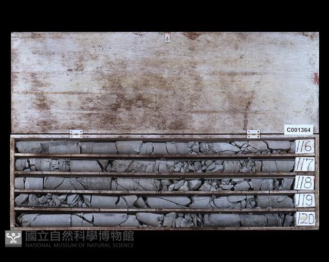 登錄號:C001364藏品圖，第2張