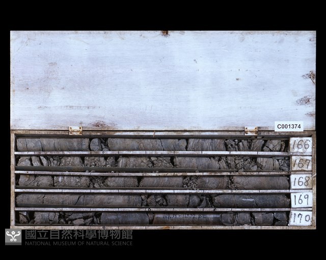 登錄號:C001374藏品圖，第2張