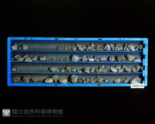 登錄號:C005179藏品圖，第2張