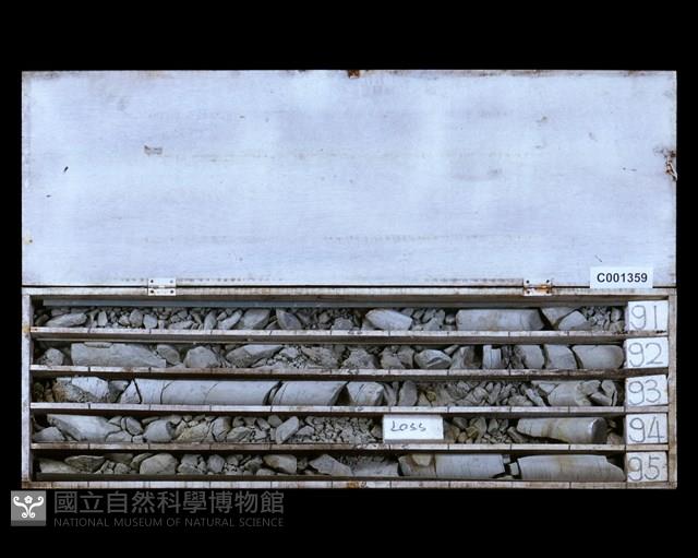 登錄號:C001359藏品圖，第2張