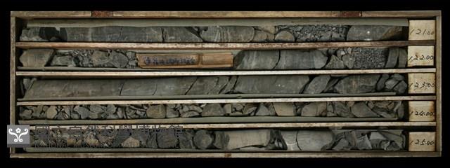 登錄號:C000659藏品圖，第2張