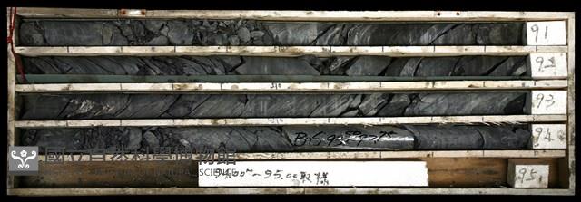 登錄號:C003419藏品圖，第1張