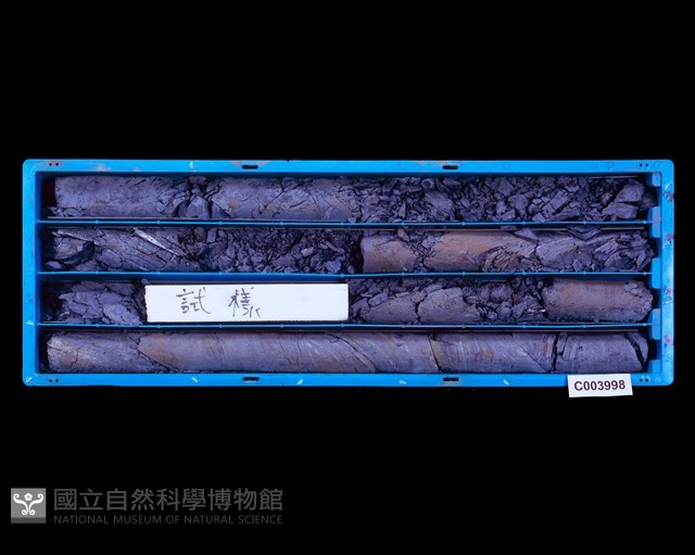 登錄號:C003998藏品圖，第1張