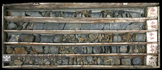 登錄號:C003468藏品圖，第1張