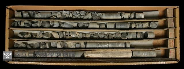 登錄號:C000748藏品圖，第2張