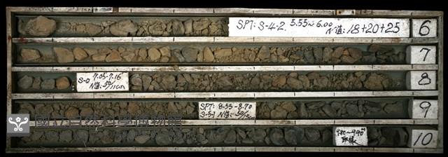 登錄號:C003378藏品圖，第1張