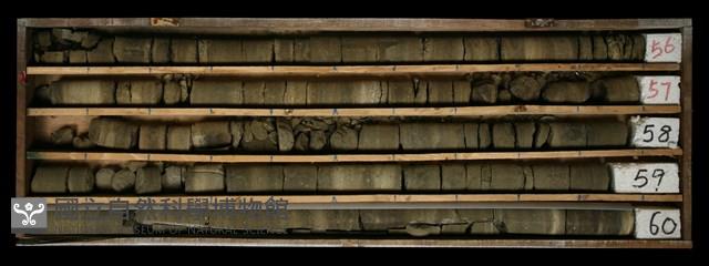 登錄號:C001578藏品圖，第2張