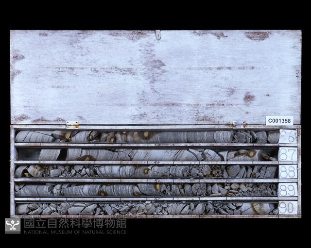 登錄號:C001358藏品圖，第2張