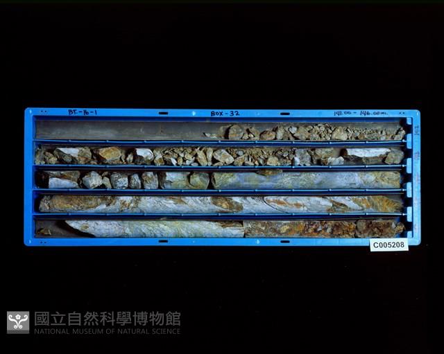 登錄號:C005208藏品圖，第2張