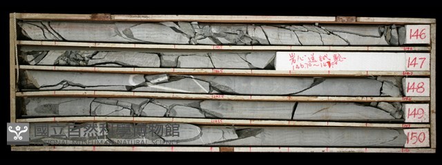 登錄號:C000538藏品圖，第2張