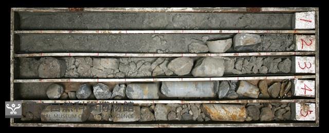 登錄號:C003623藏品圖，第1張