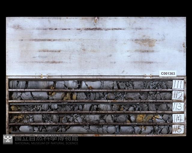 登錄號:C001363藏品圖，第2張