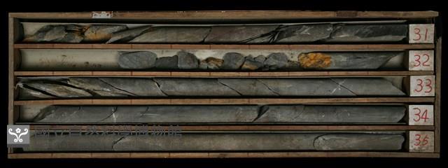 登錄號:C000543藏品圖，第2張