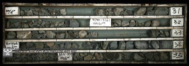 登錄號:C003353藏品圖，第1張