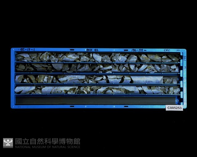 登錄號:C005253藏品圖，第2張