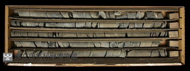 登錄號:C000753藏品圖，第2張