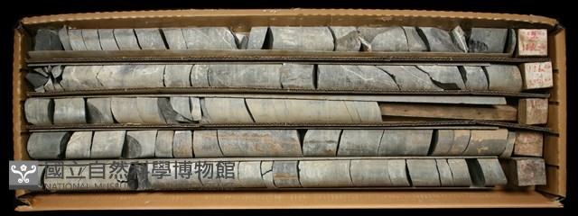 登錄號:C000727藏品圖，第2張