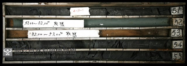 登錄號:C003387藏品圖，第1張