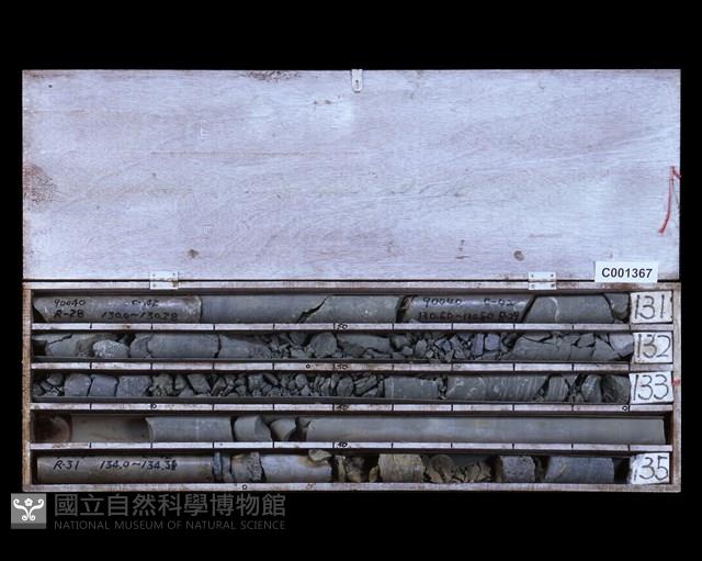 登錄號:C001367藏品圖，第2張