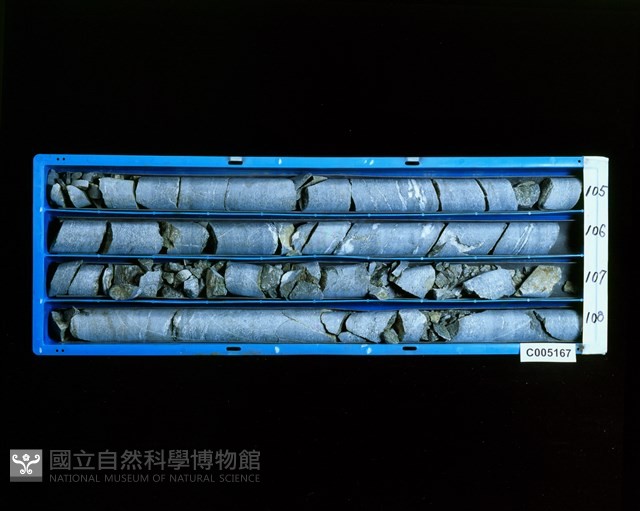 登錄號:C005167藏品圖，第2張